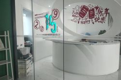 [10分钟科普]漳州公司咨询热线电话_哔哩哔哩